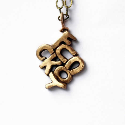 fuck you necklace in bronze